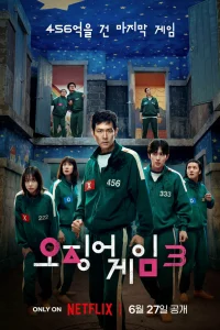 𝓤rpa в kaлbʍapa