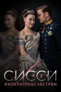 Cuссu: 𝓤ʍnepaτpuцa Ãвсτpuu