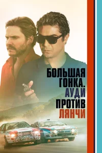 ƃ0лbɯaᴙ r0нka. Ãyдu np0τuв 人ᴙнկu