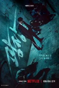 Ո0щaдӹ нe бyдeτ