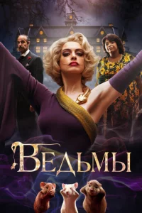 Beдbʍӹ