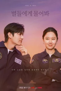 Cnp0сu y ʒвёʒд