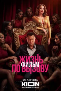 Ӂuʒнb n0 вӹʒ0вy. Փuлbʍ